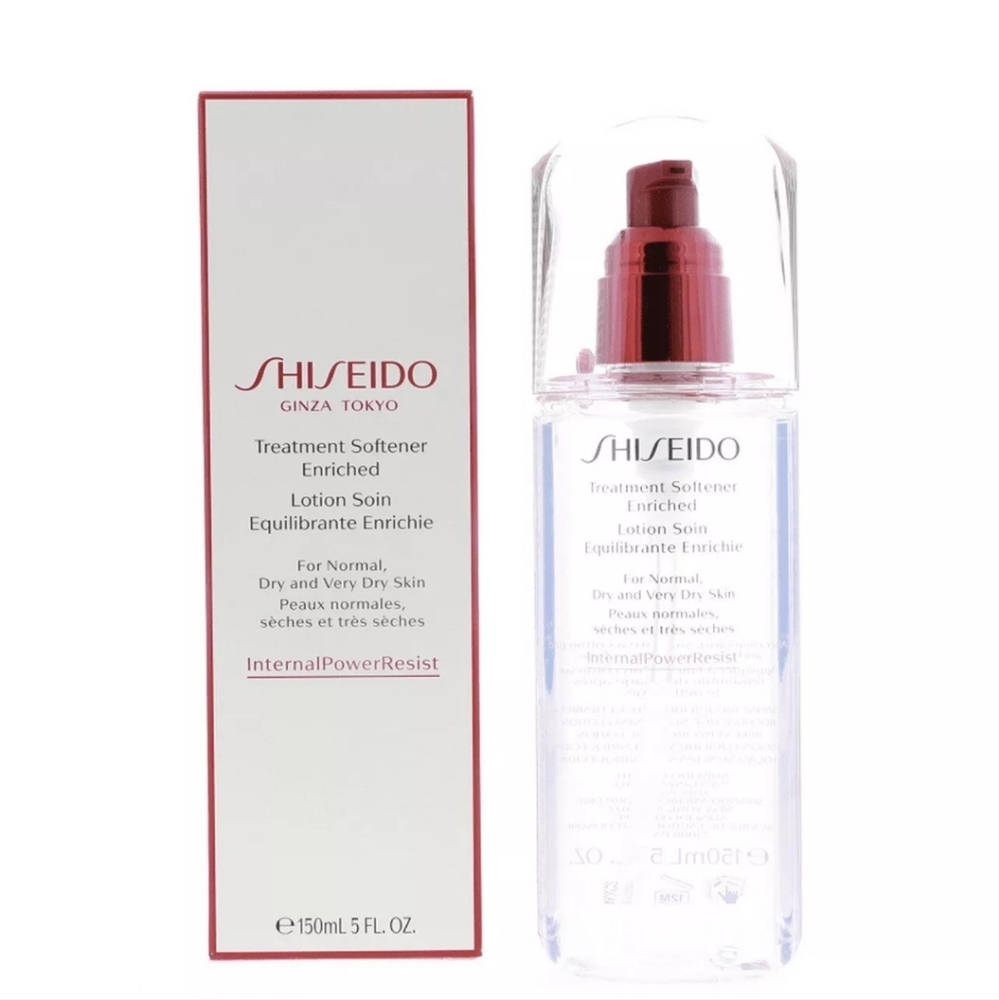 Shiseido Treatment Softener For Normal & Combination To Oily Skin 150ml/5oz NIB